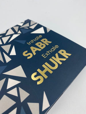 Sticky Notepad DG - Sabr Shukr
