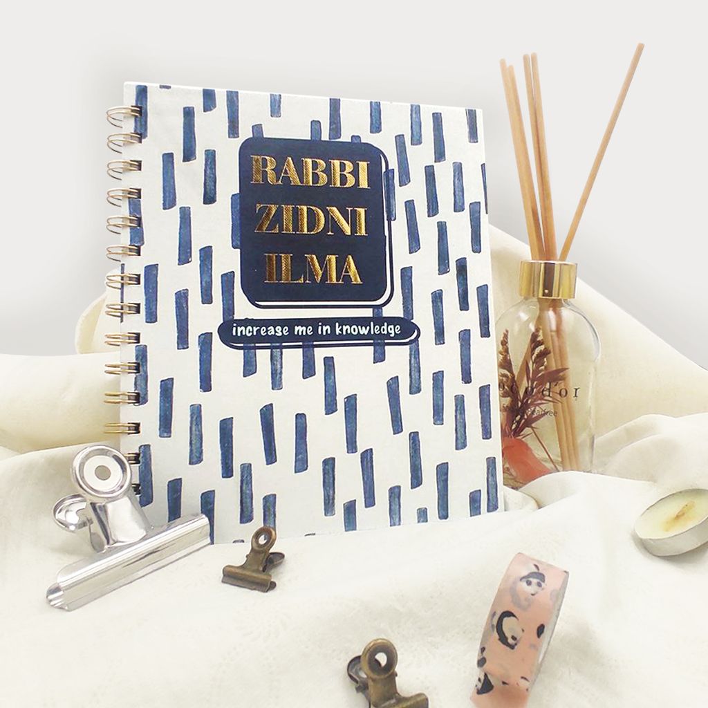 Wire-O Notebook DG - Rabbi Zidni Ilma