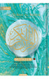 AL-QURAN PERJUZUK MULTAZAM (Waqaf Ibtida')