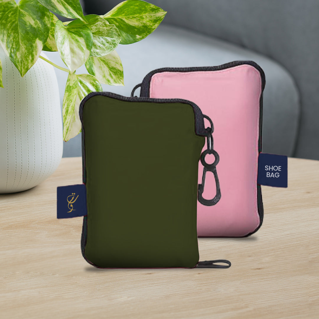 Haramain Shoe Bag (5 Colours)