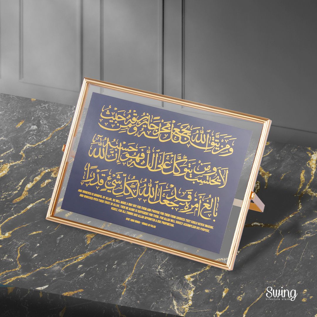 Gold Foiled with Frame : 1000 Dinar