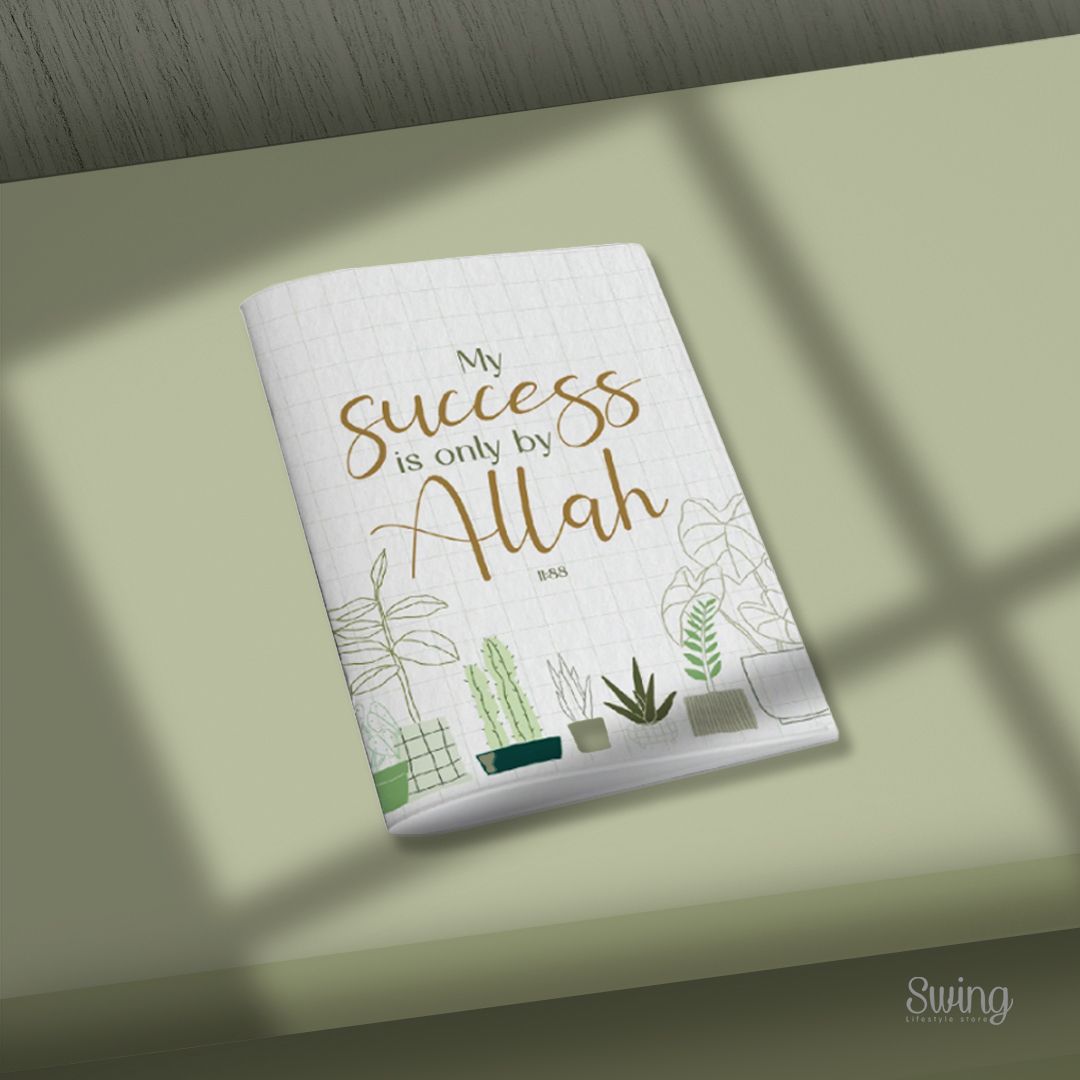 Islamic Notebook My Success by Allah