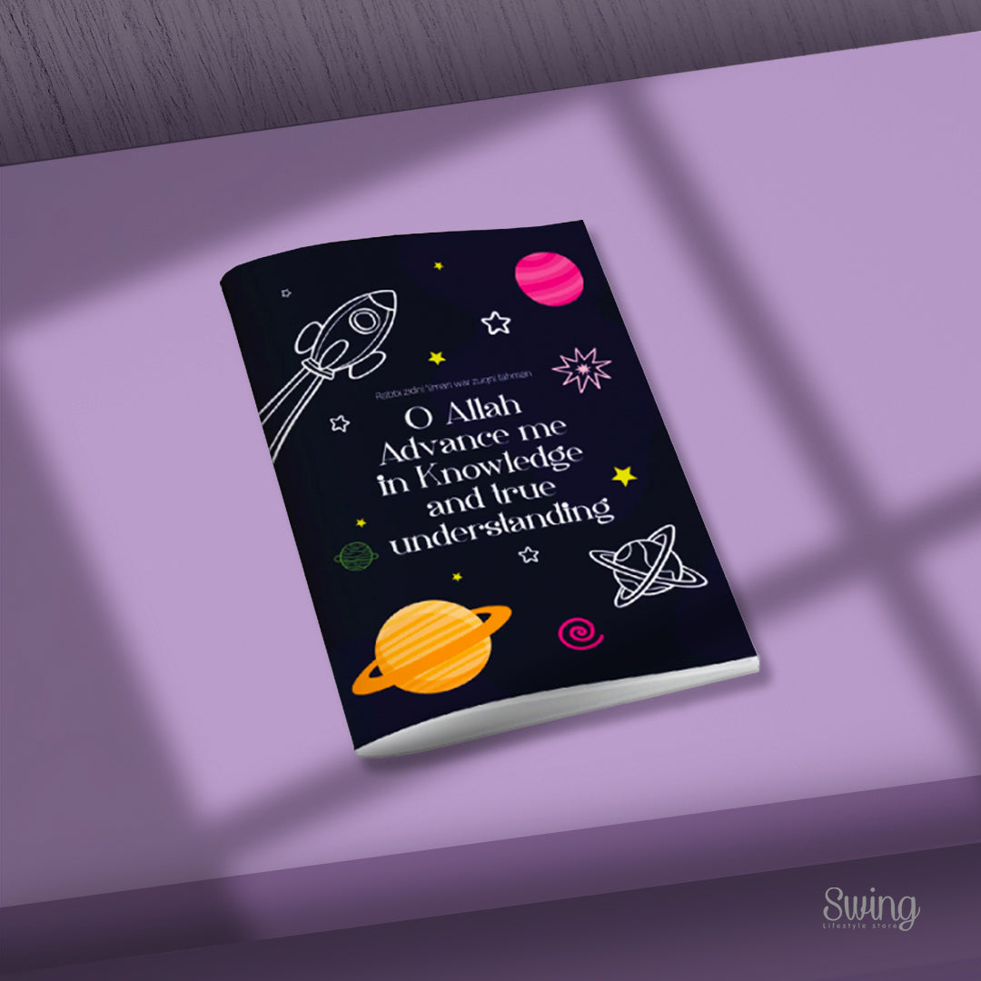 SWING SUROOR - Islamic Notebook