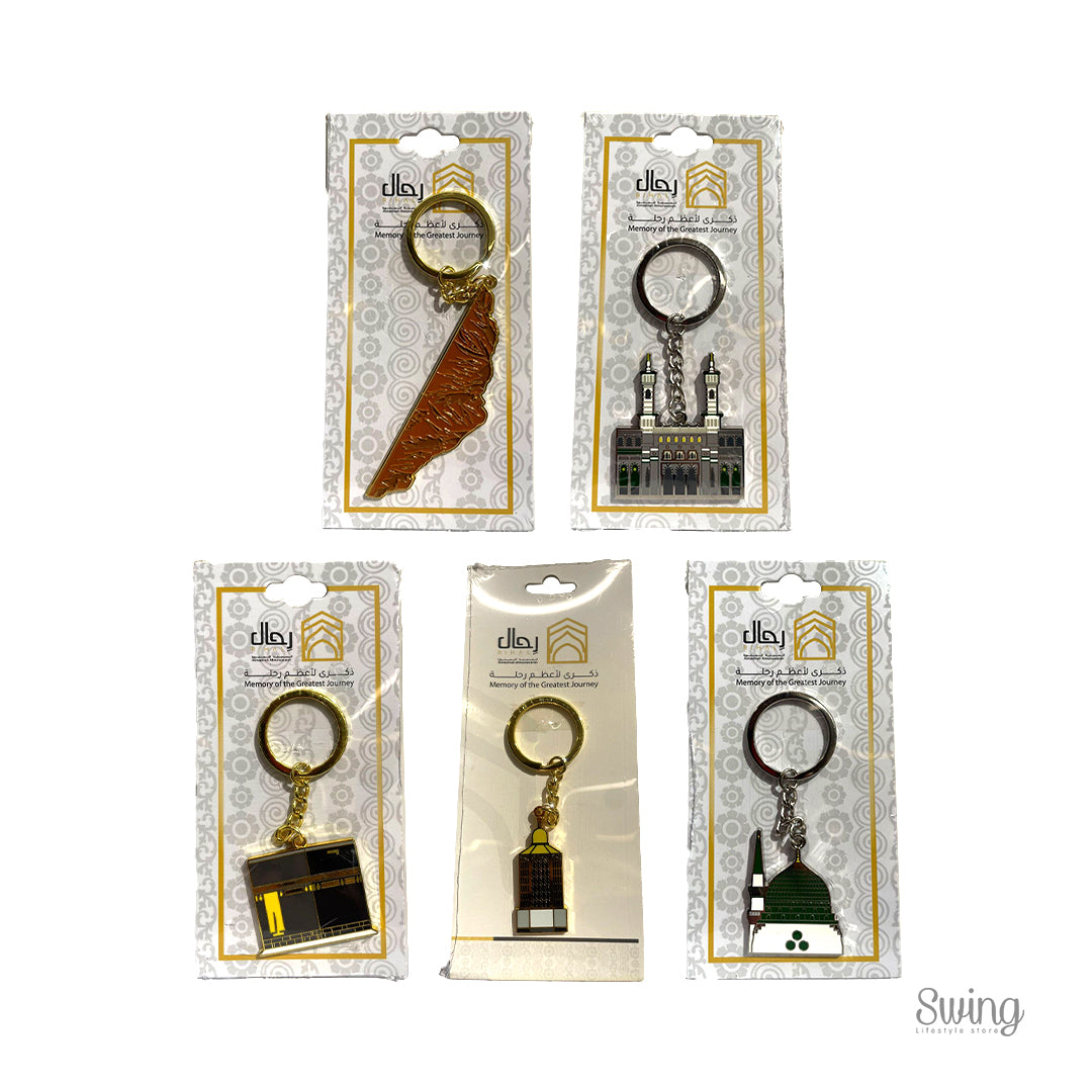 SYAMAIL MADINAH - HARAMAIN KEYCHAINS – Swing Suroor Store