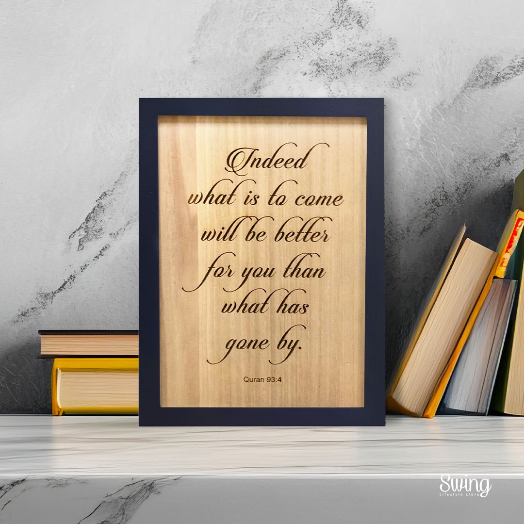 Medium Wood Frame - Hope