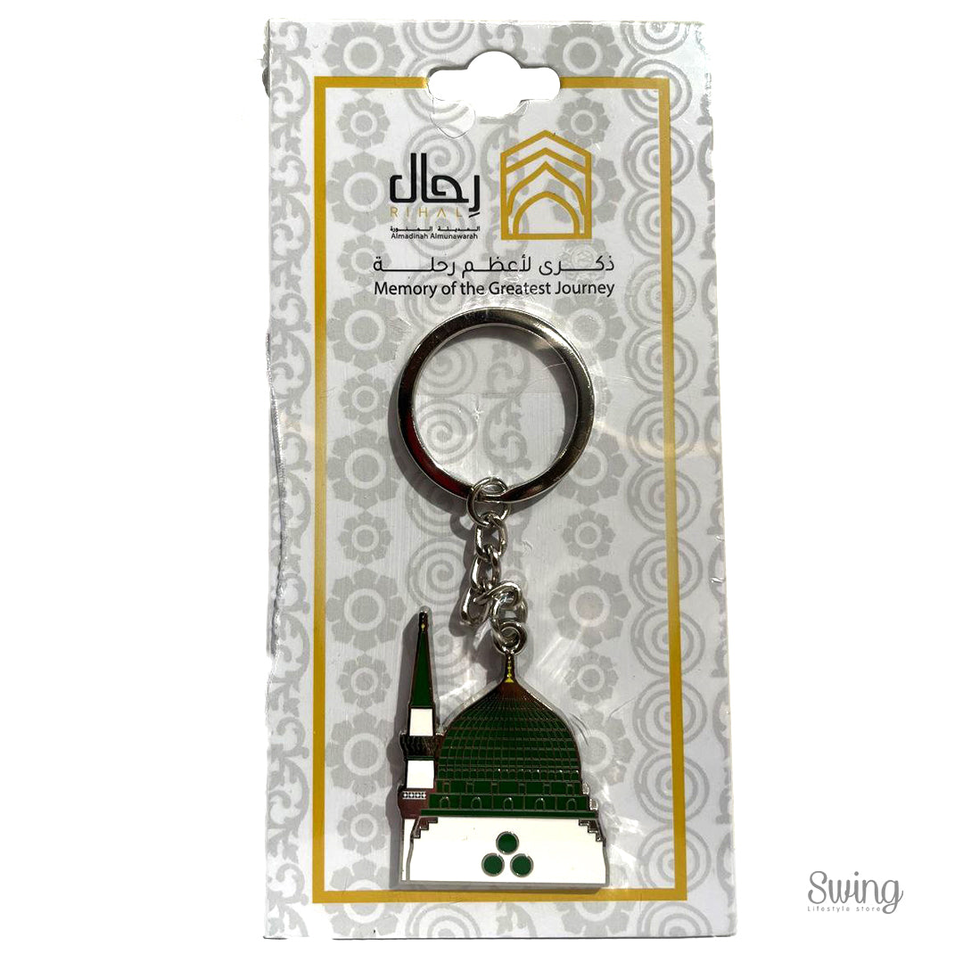 HARAMAIN KEYCHAINS