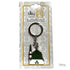 HARAMAIN KEYCHAINS