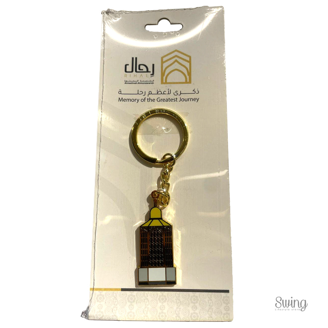 HARAMAIN KEYCHAINS