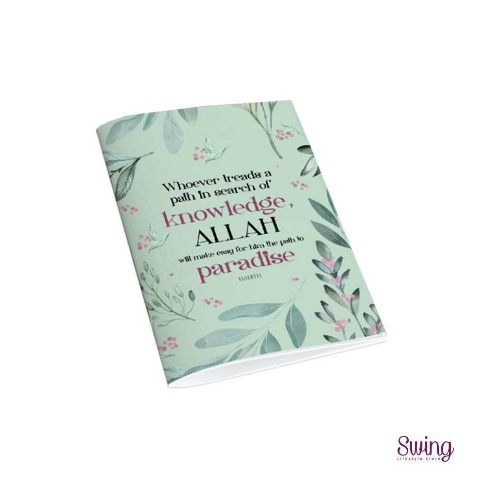 Islamic Notebook Path to Paradise