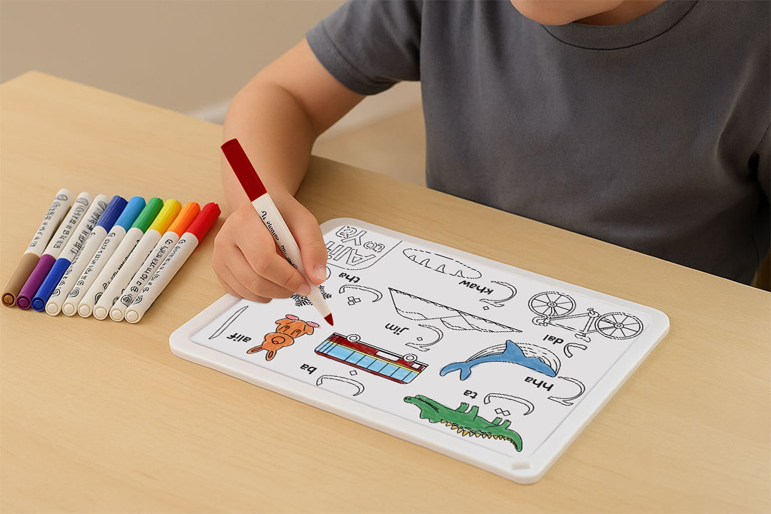Muslimazing - Colouring Silicone Mat