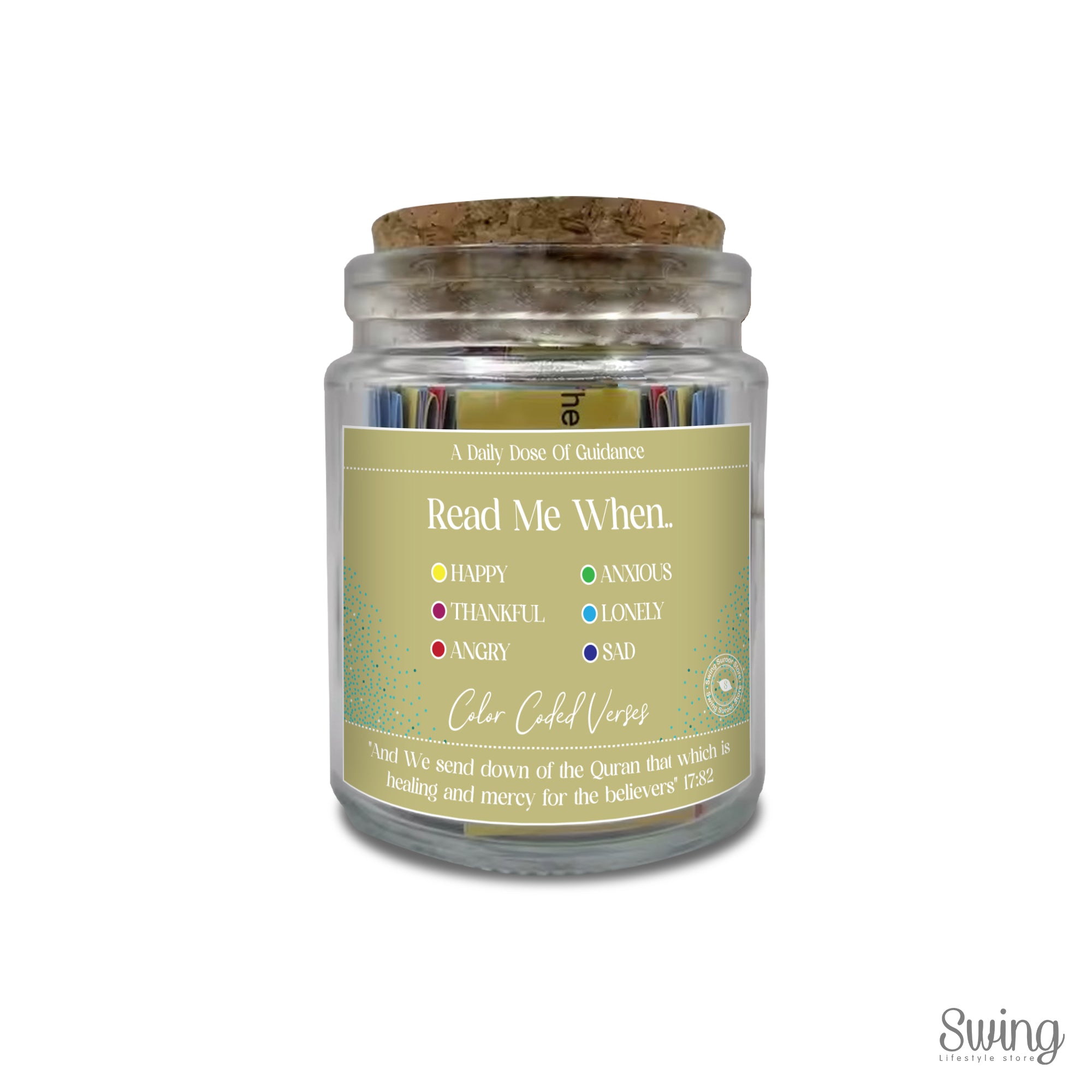 SWING SUROOR - Quran Verses Jar