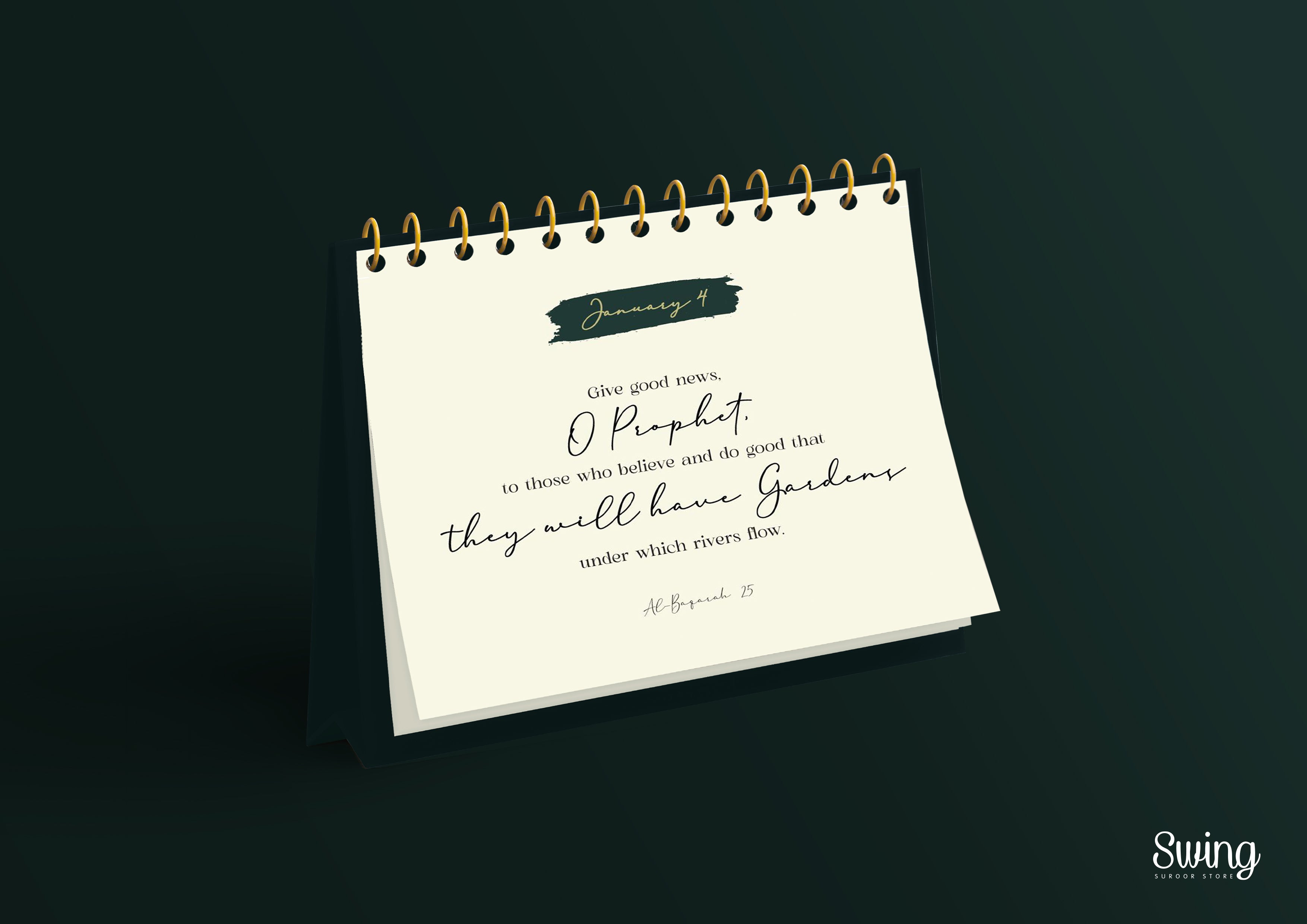 Personalise : 365 Inspirational Verses : Quran Desk Calendar