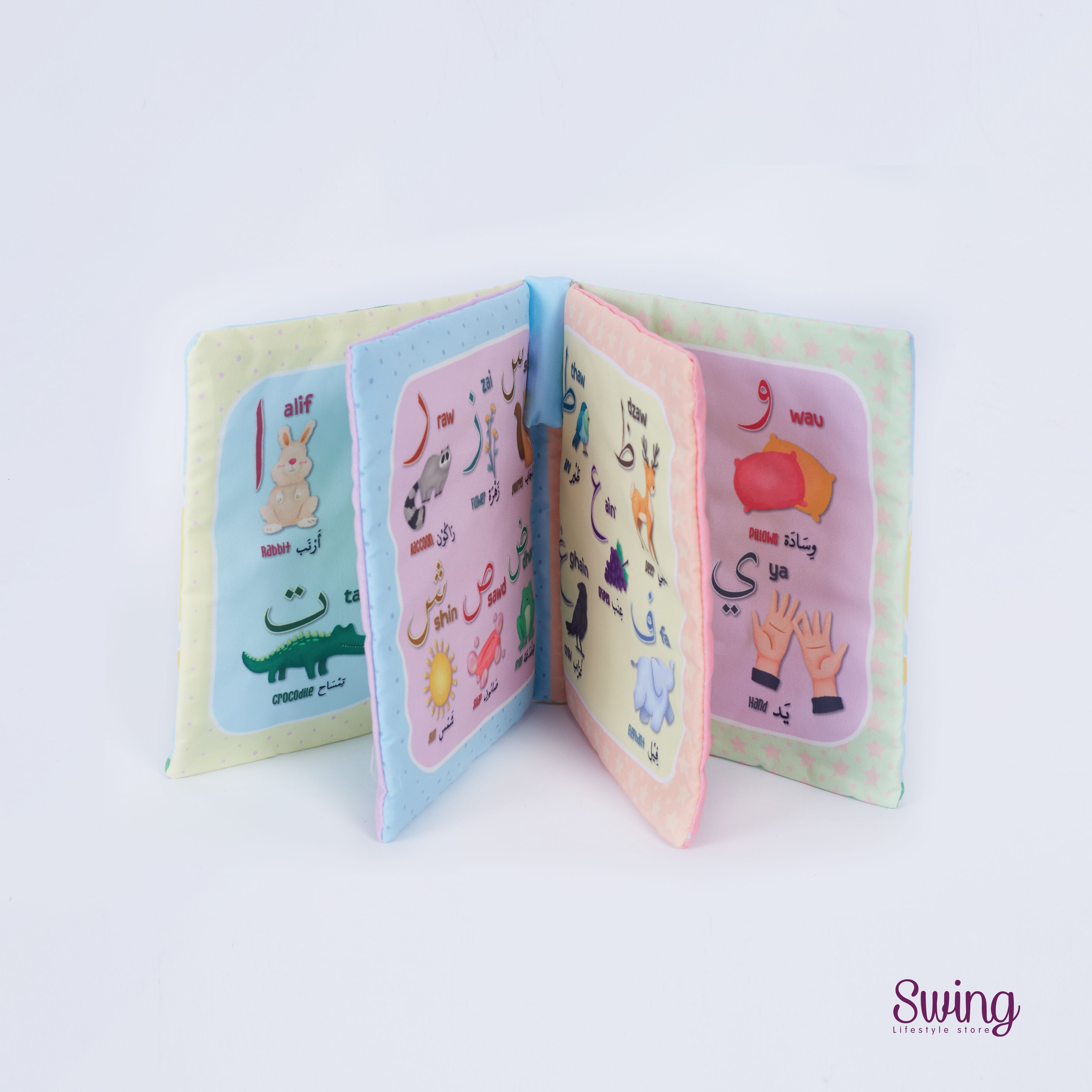 Muslimazing Baby Soft Book - Alif to Ya