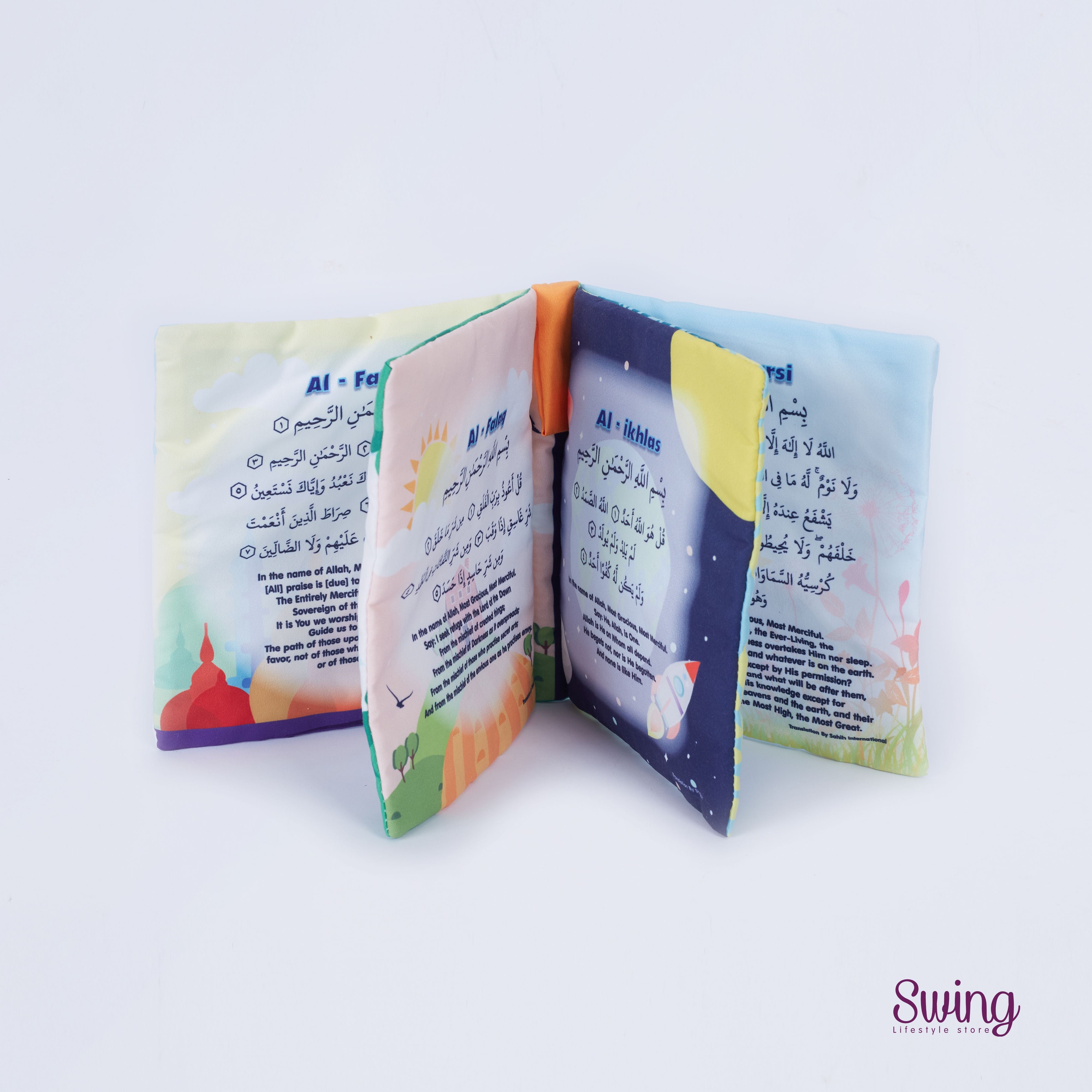 Muslimazing Baby Soft Book - Bedtime Surahs from the Quran