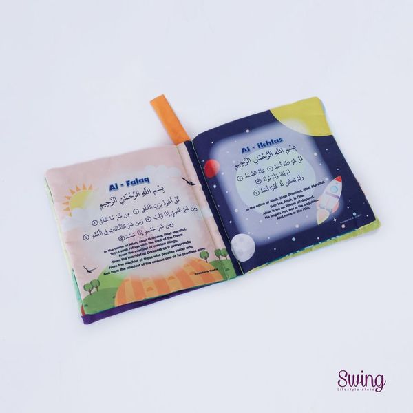 Muslimazing Baby Soft Book - Bedtime Surahs from the Quran