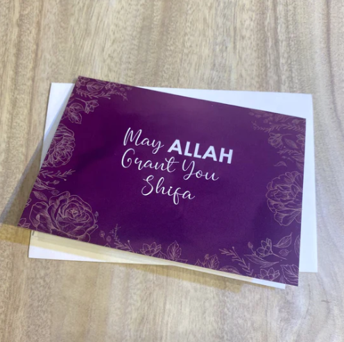 Duas for you - Swing Greeting Cards