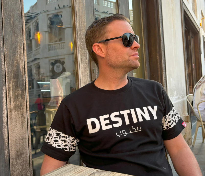 Imanhood - Destiny T-Shirt (Black)