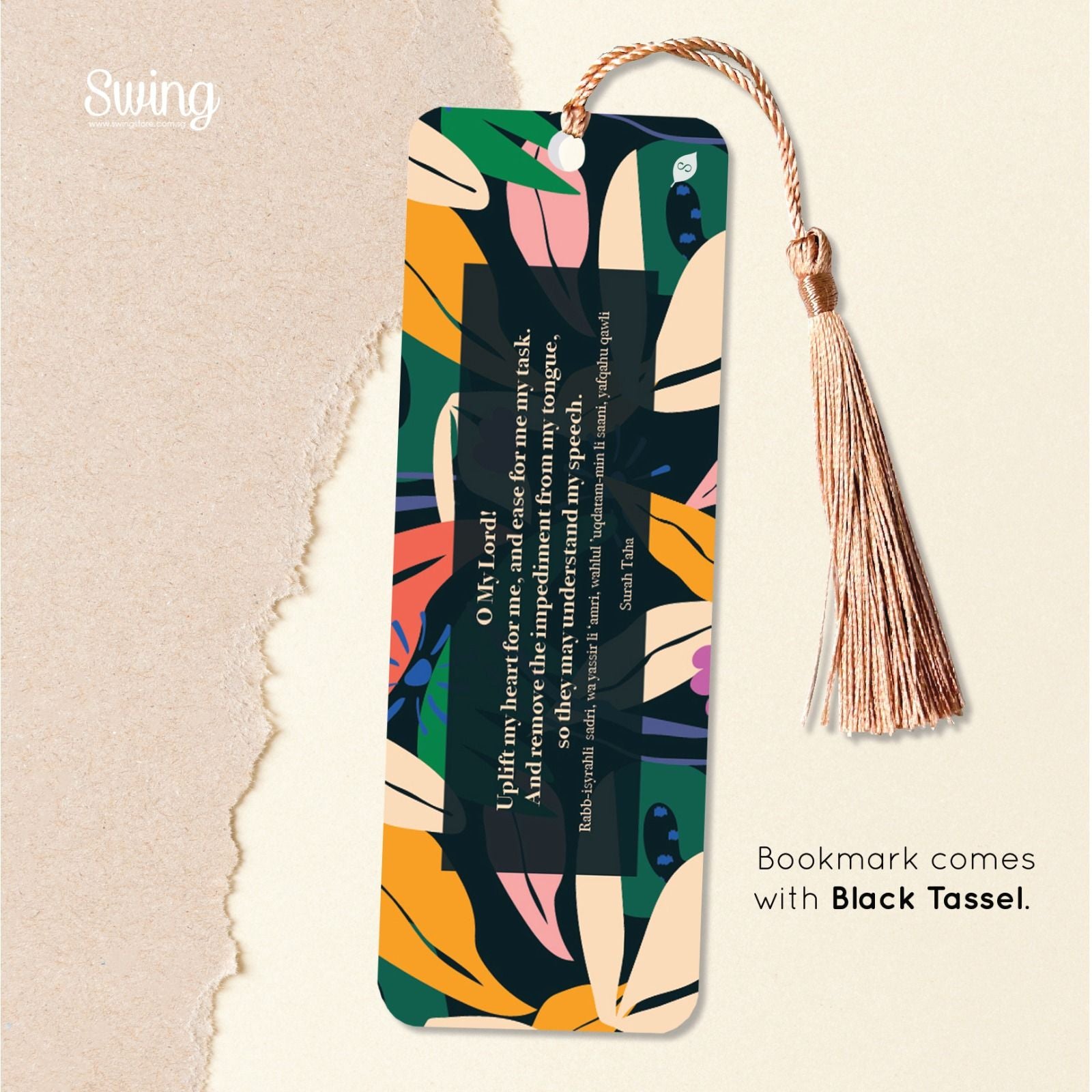 SWING SUROOR - Islamic Bookmark