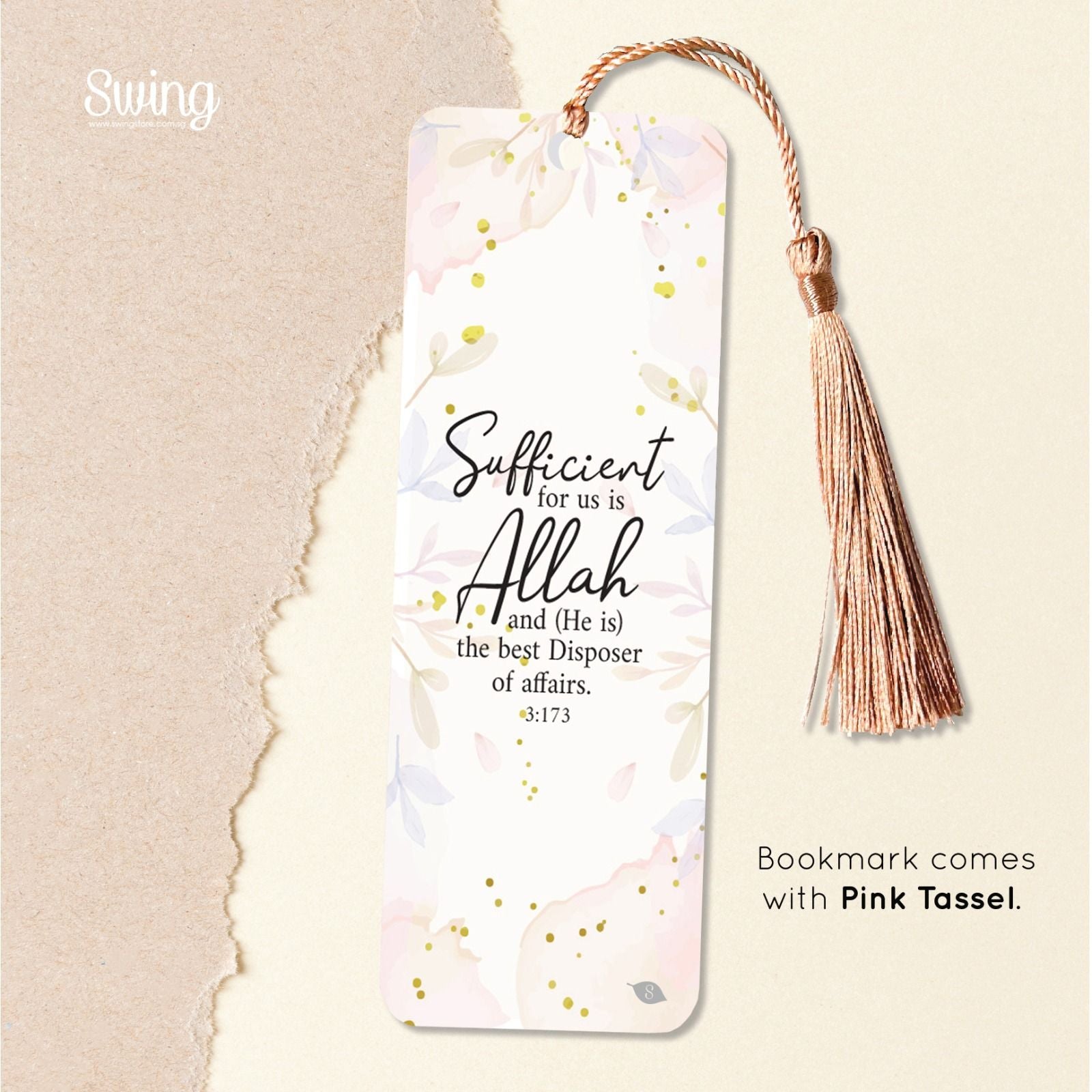 Islamic Bookmark- Sufficient