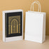 Personalise : Royal Gold Notebook Collection