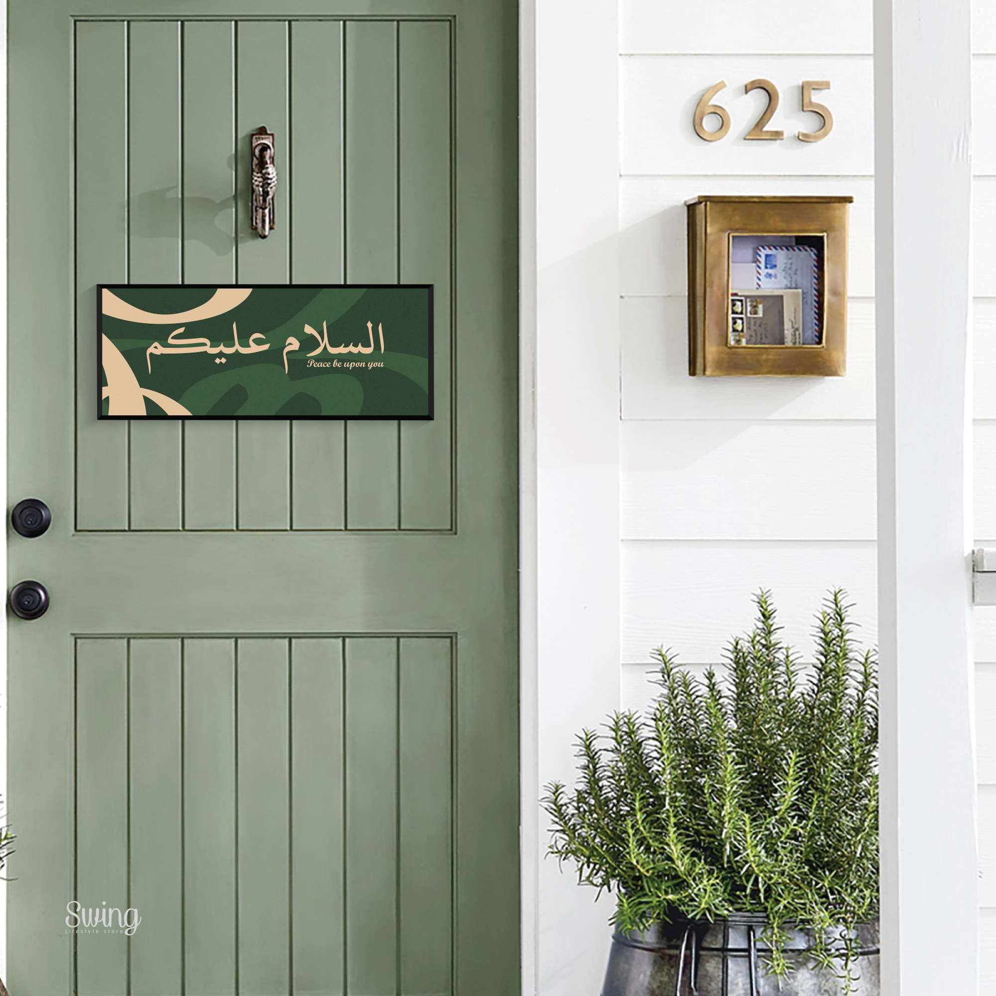 D204 Emerald Salam Arabic - Door Greeting Canvas