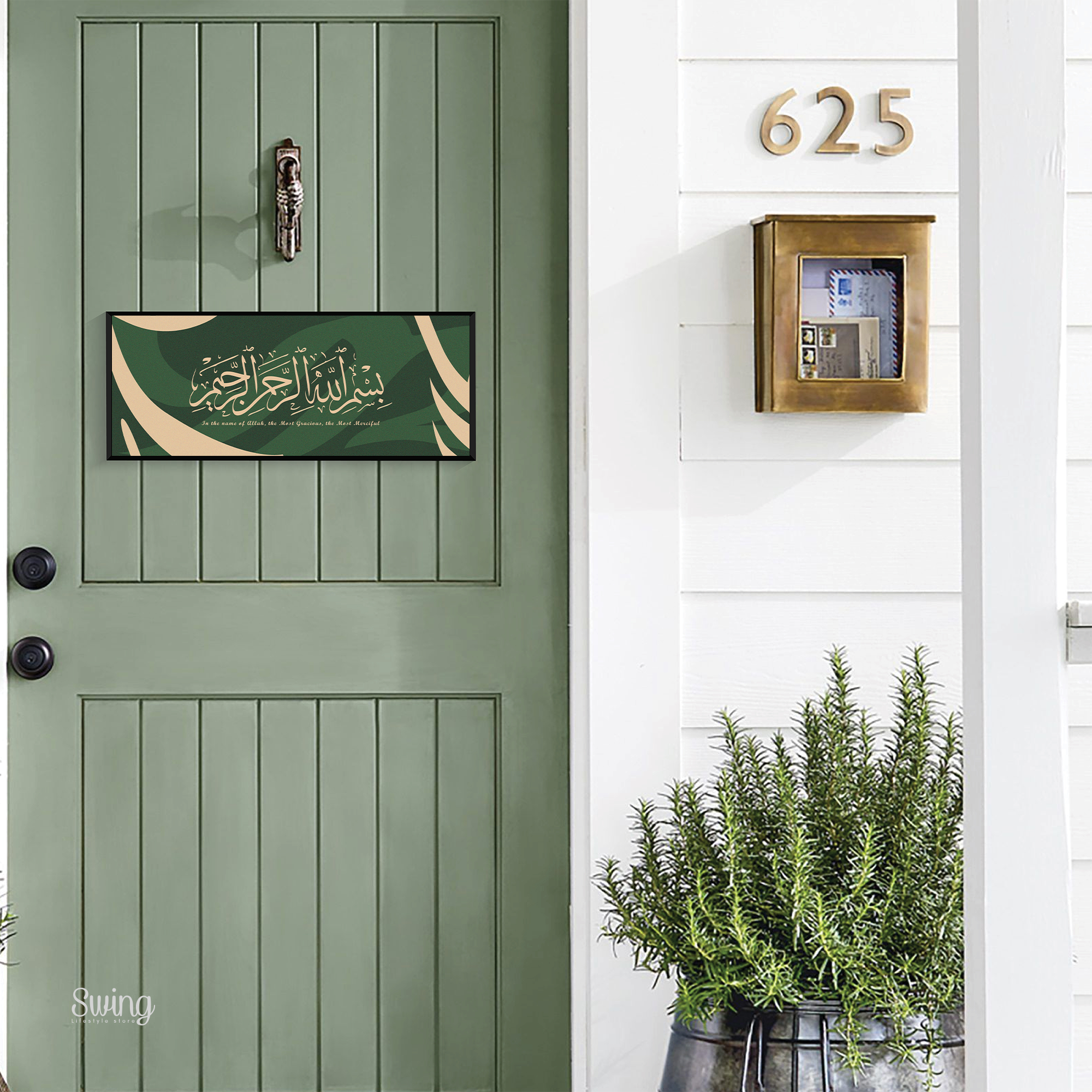 D204 Emerald Bismillah Arabic - Door Greeting Canvas