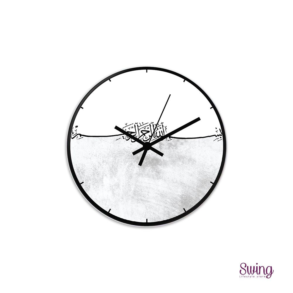 A11 Concrete : Arabic Wall Clock