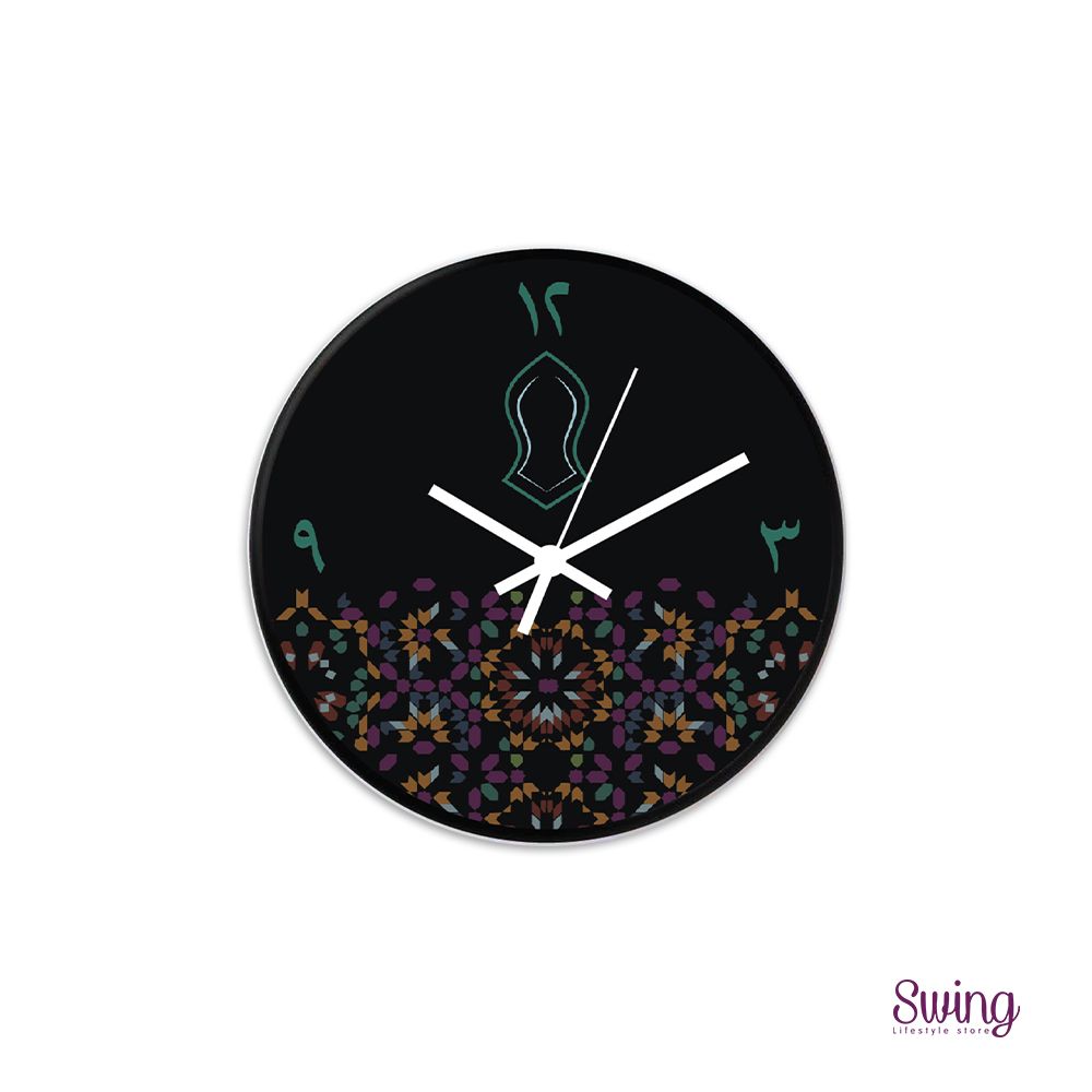 A14 Naal Black : Arabic Wall Clock