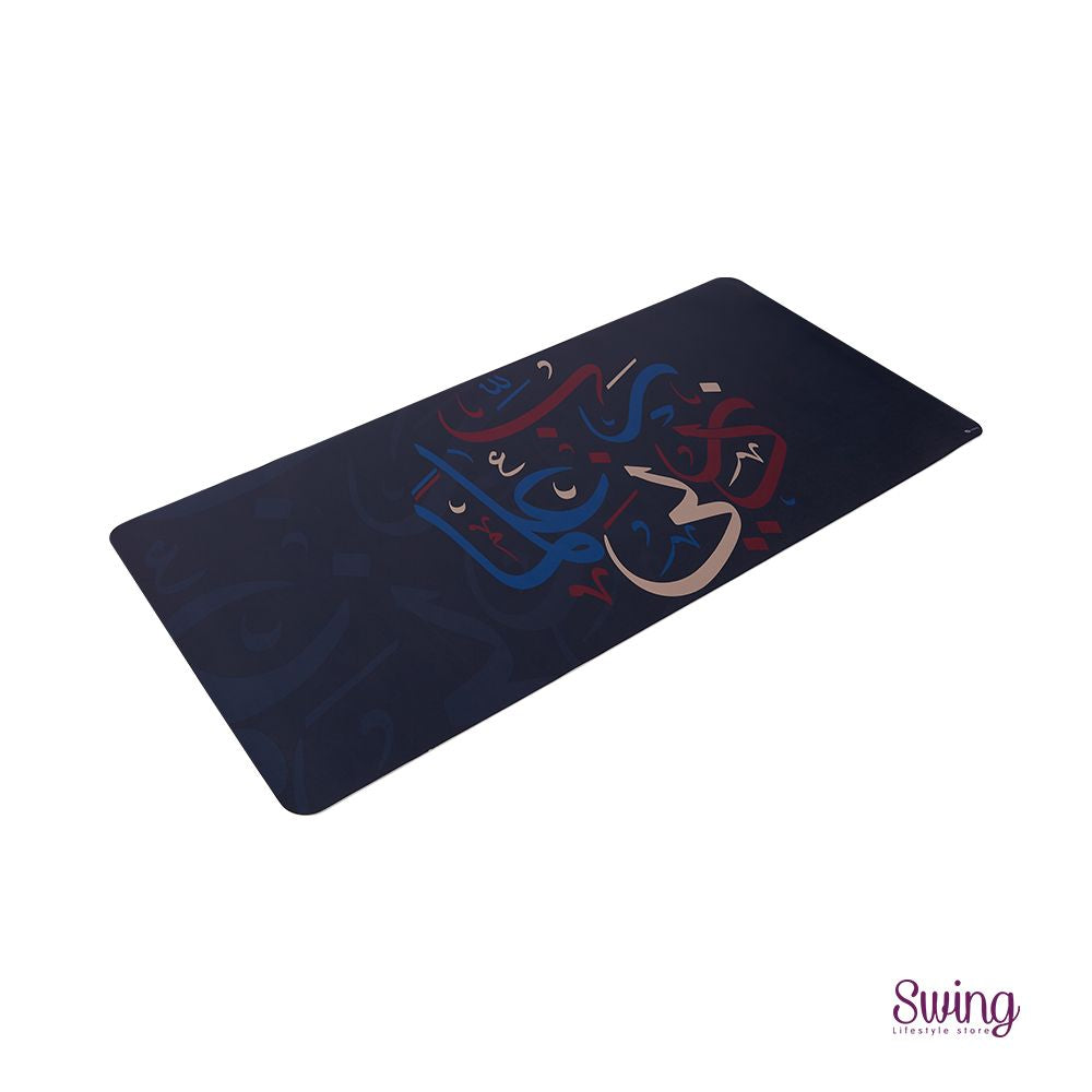 Faith Inspired Desk Mat - ILM