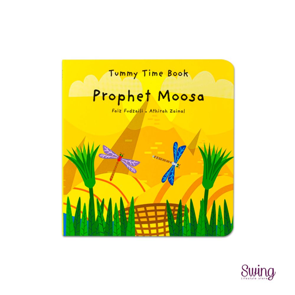 Baby and toddler book - Prophet Moosa