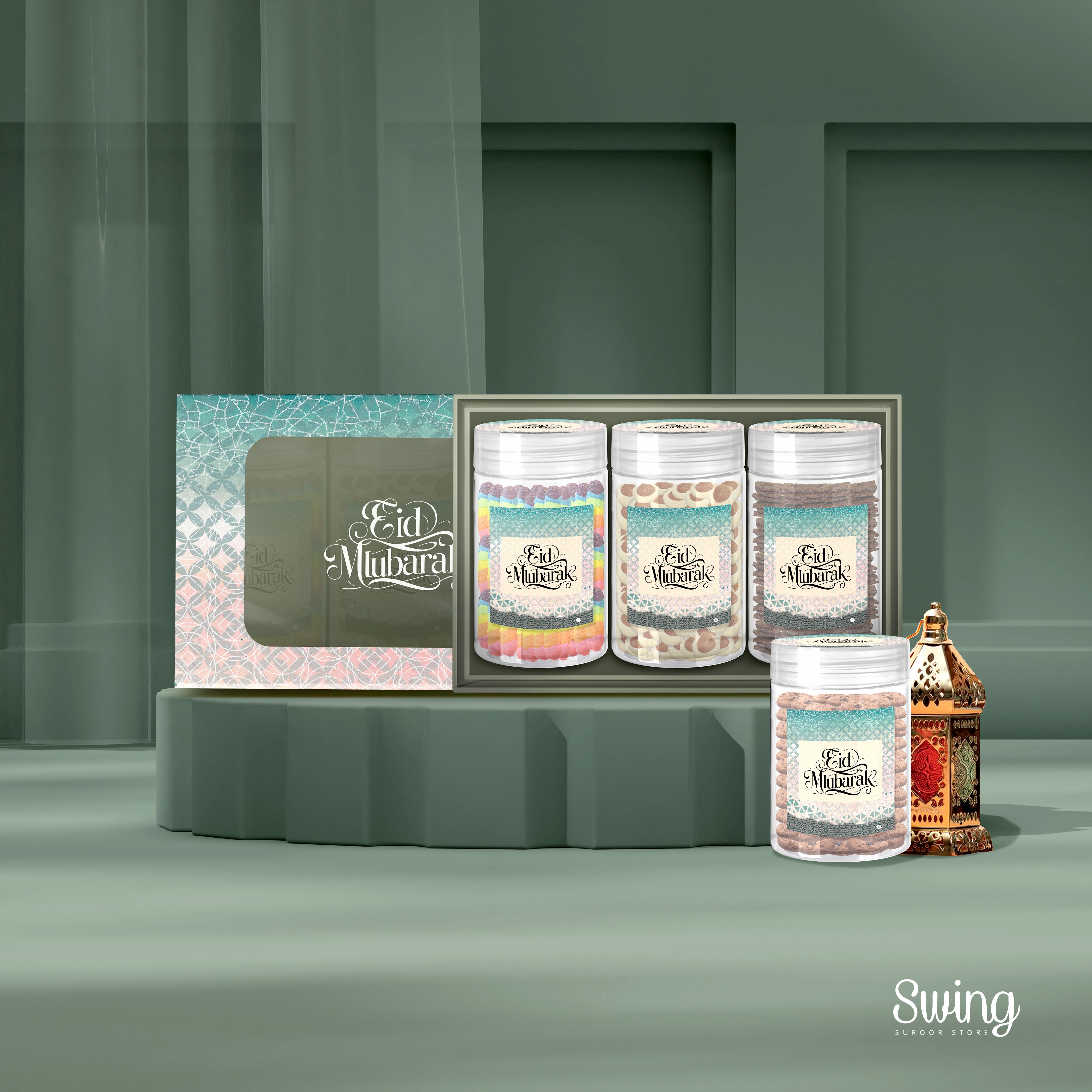 SWING SUROOR - Sweeten your Eid hamper : Trio