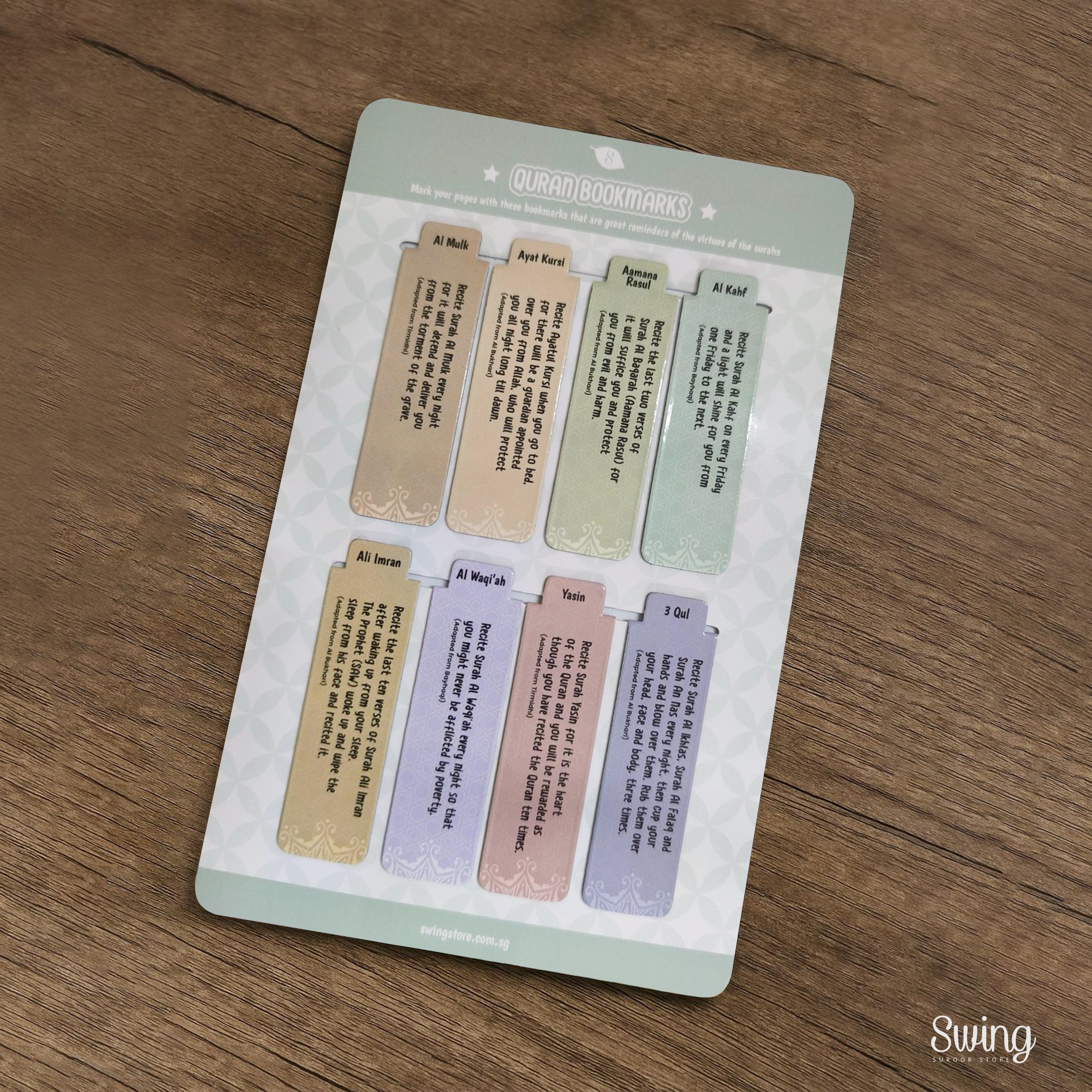 Quran Virtues Page Bookmark with Magnet