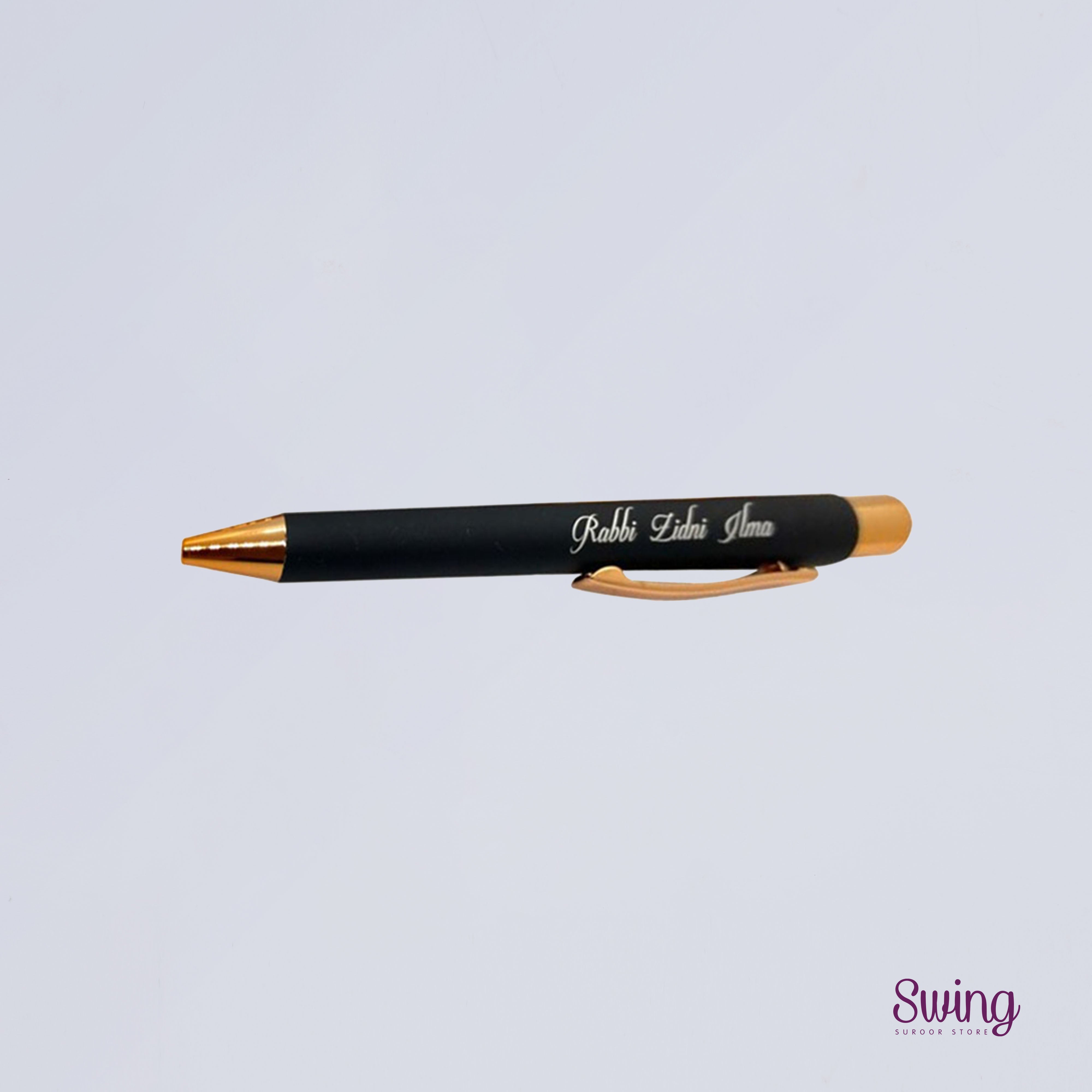 Faith Inspired Pen (4 Designs)