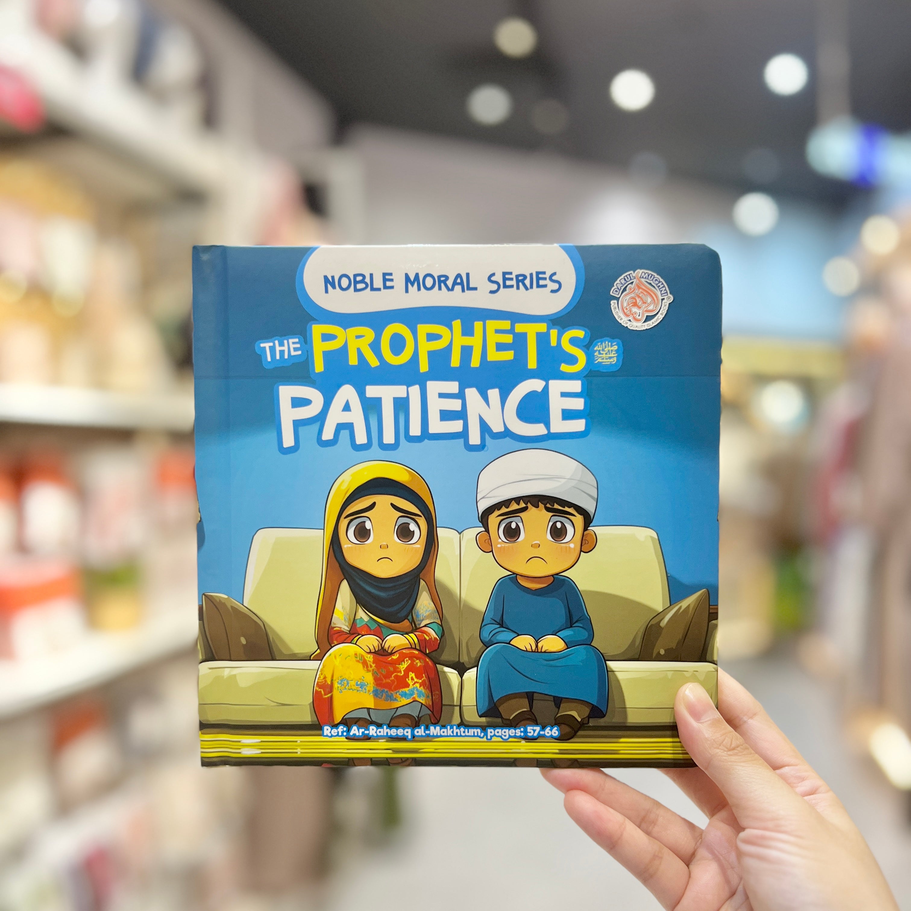 EDUKID - Noble Moral Series - The Prophet’s Patience