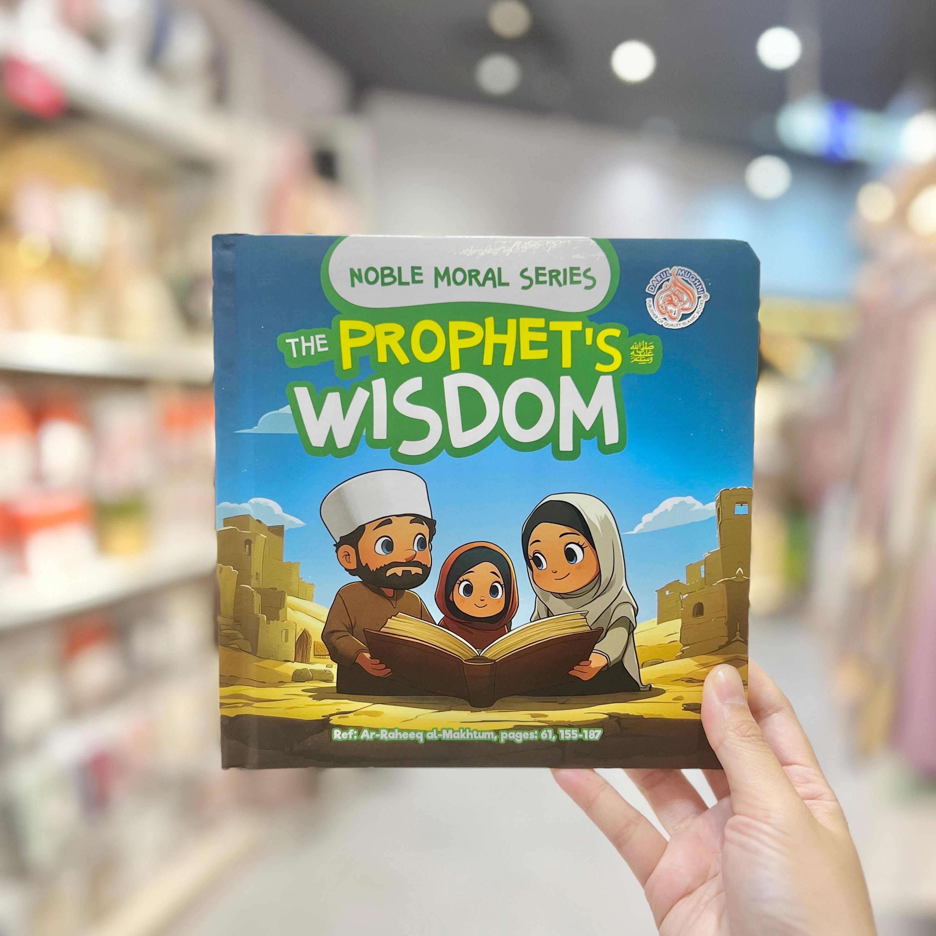 EDUKID - Noble Moral Series - The Prophet’s Wisdom