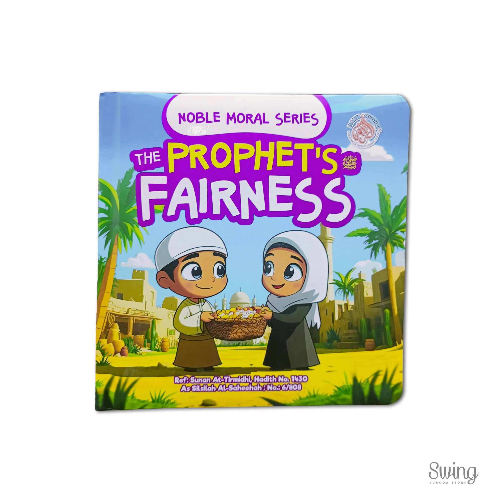 EDUKID - Noble Moral Series - The Prophet’s Fairness