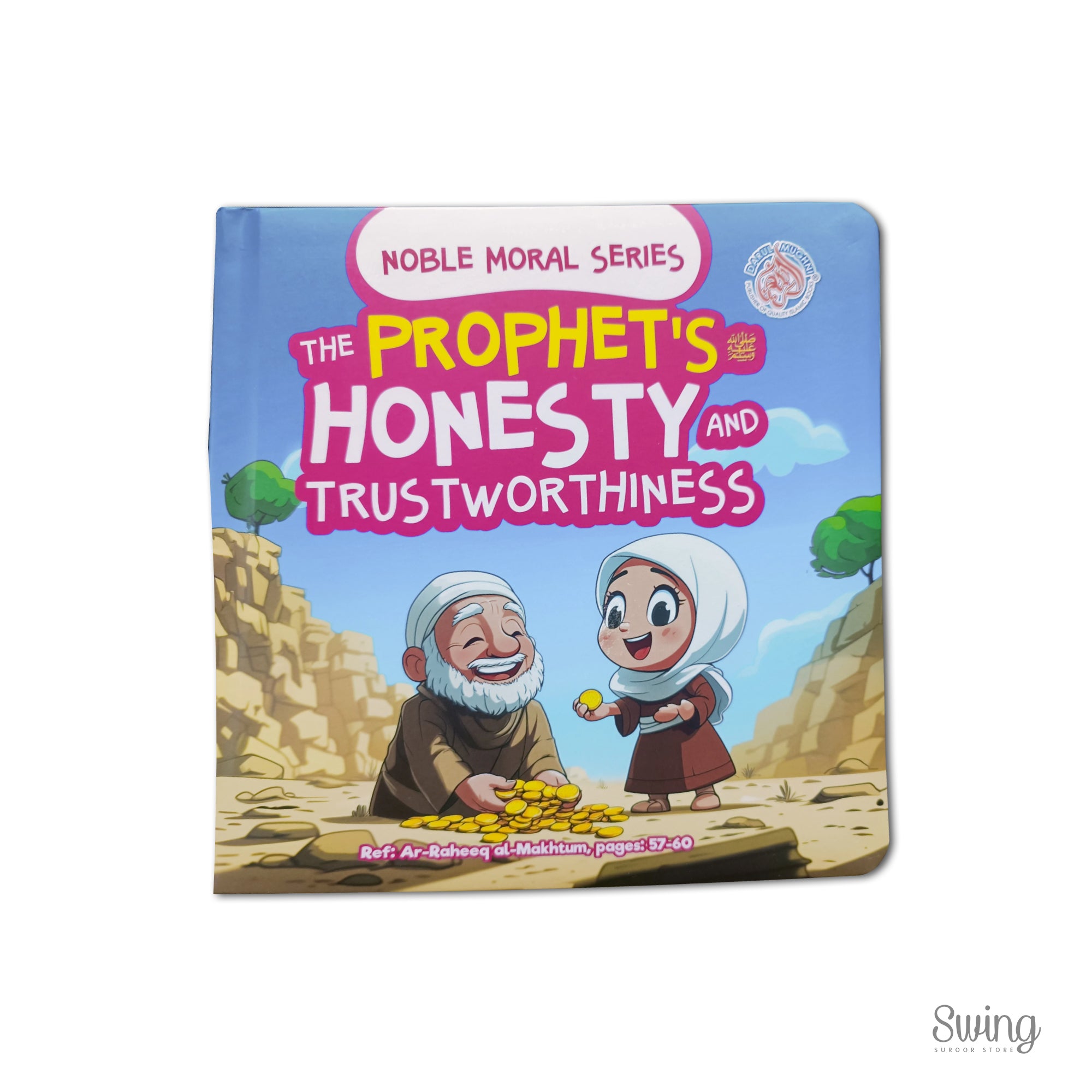 EDUKID - Noble Moral Series - The Prophet’s Honesty and Trustworthiness