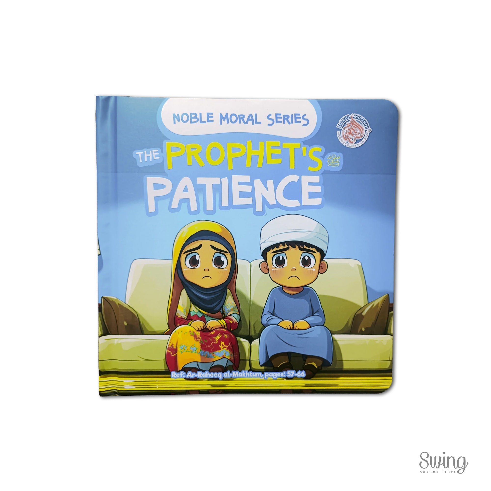 EDUKID - Noble Moral Series - The Prophet’s Patience