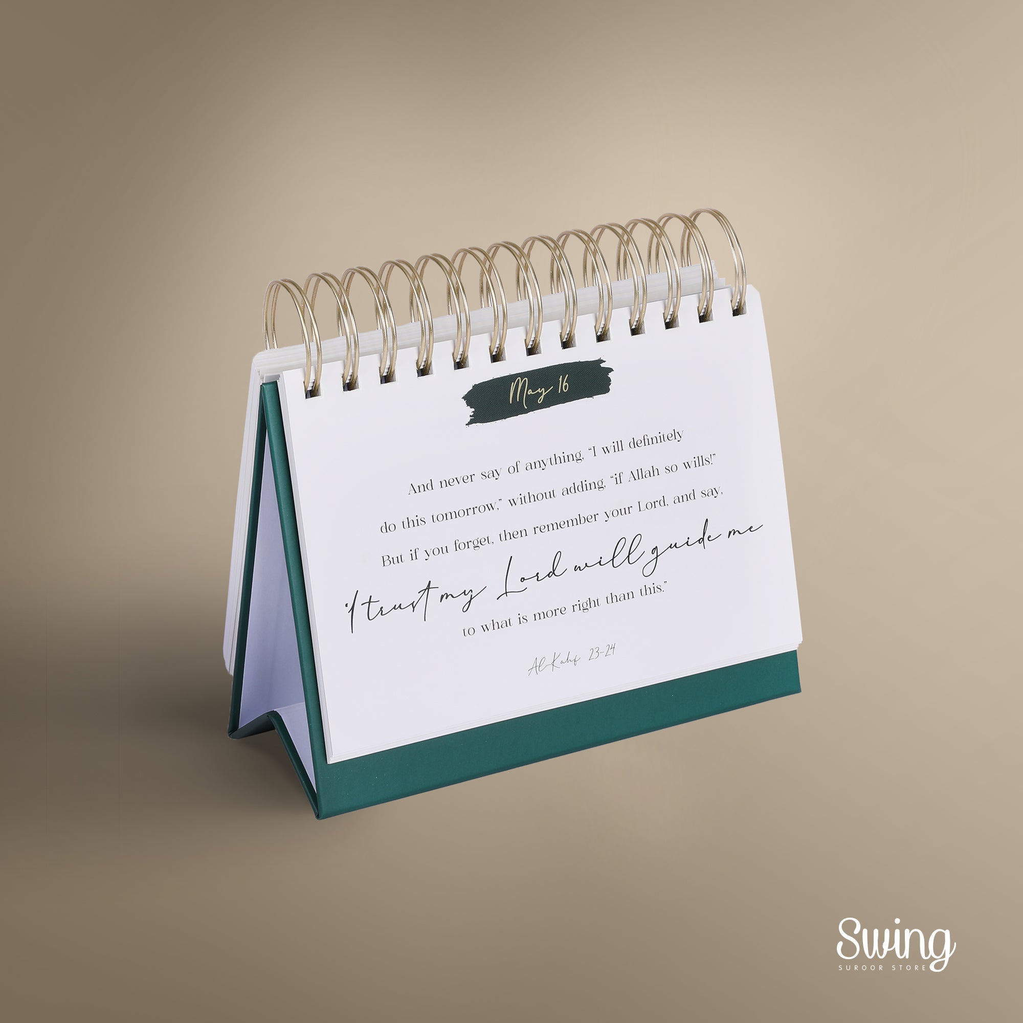 Personalise : 365 Inspirational Verses : Quran Desk Calendar