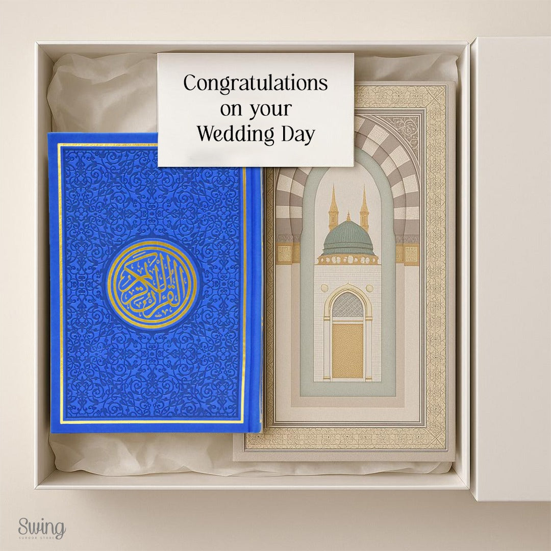 Quran leather + Sejadah set