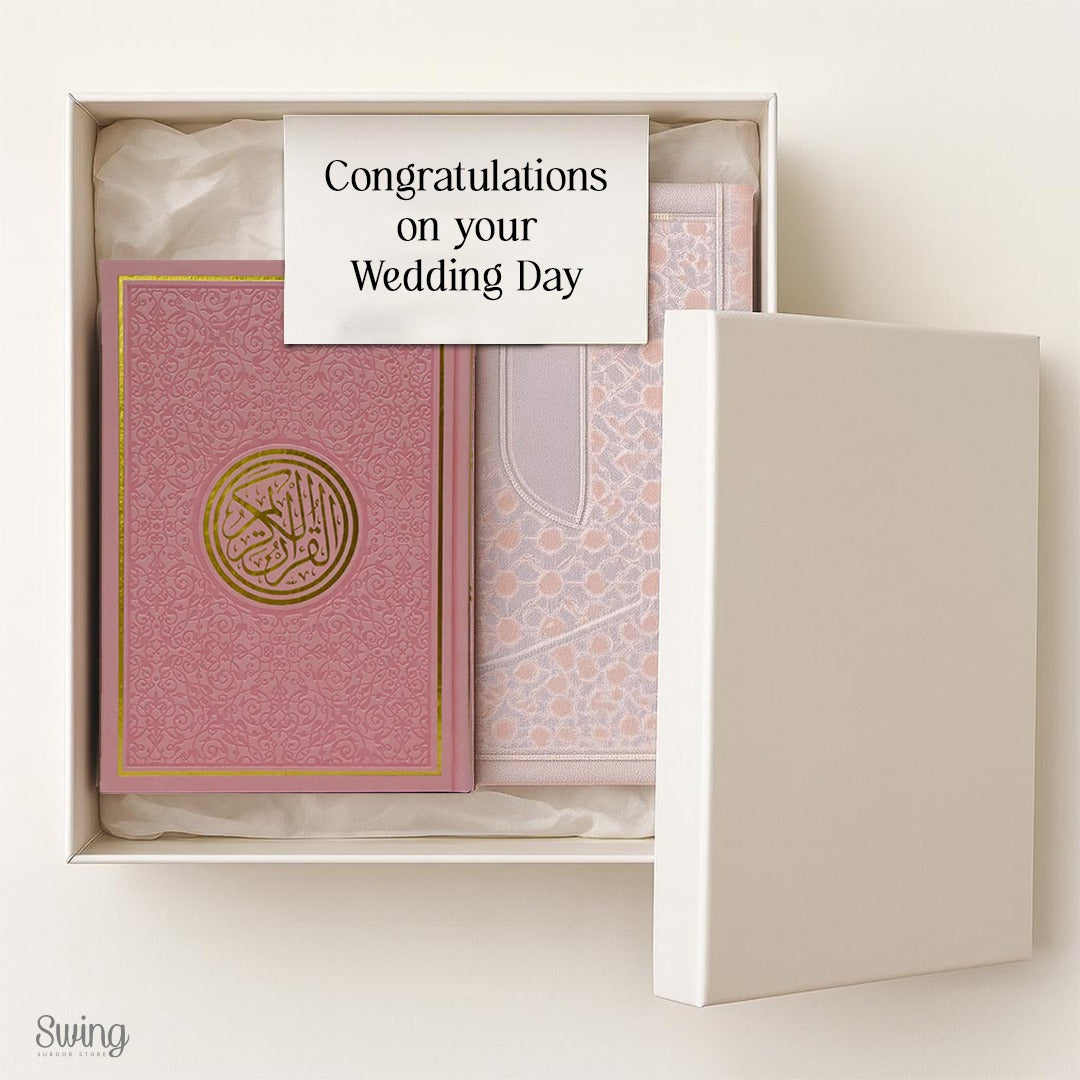 Quran leather + Sejadah set