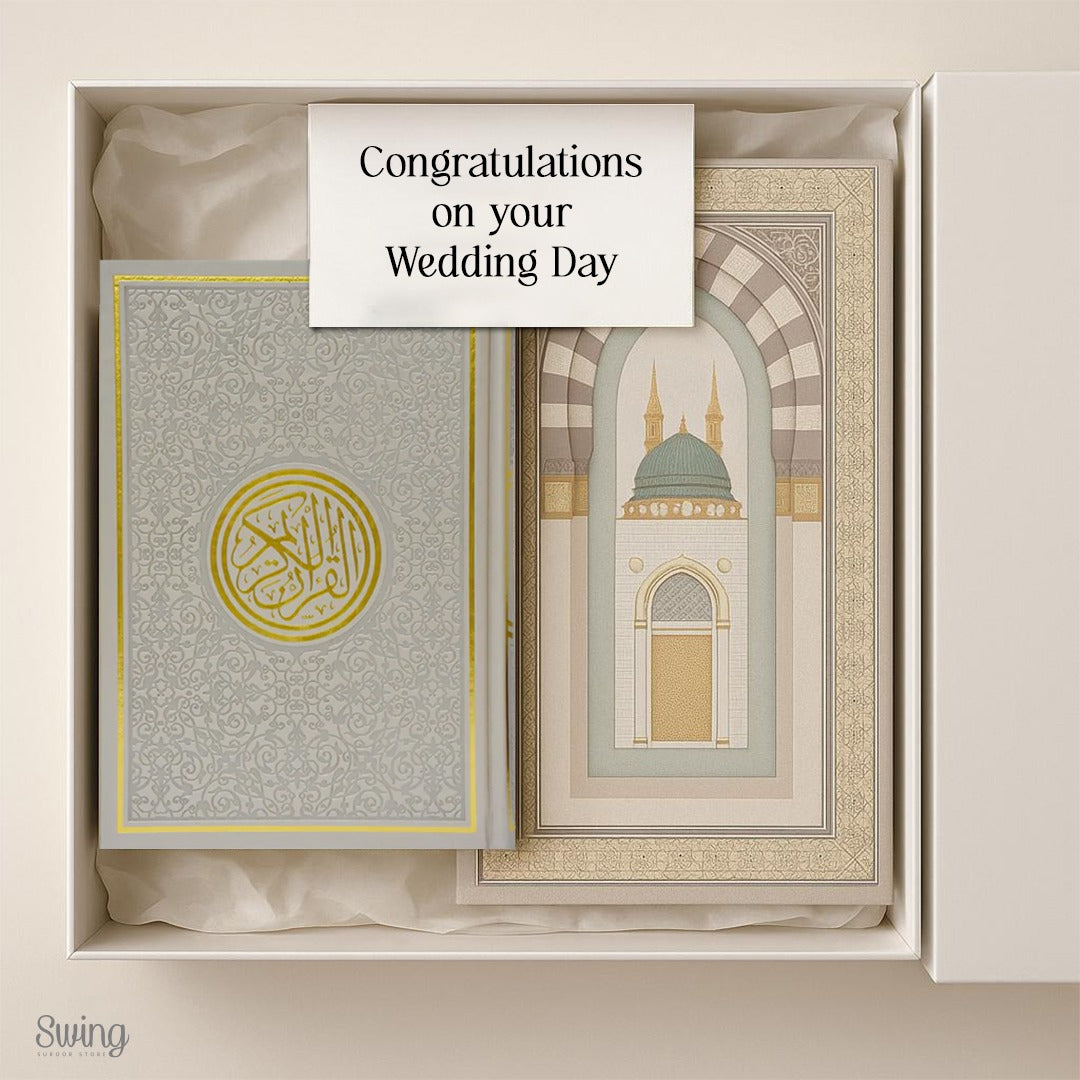 Quran leather + Sejadah set