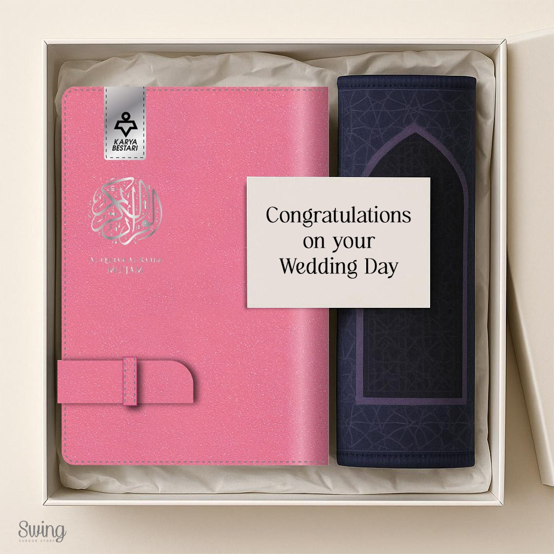 Quran with cover + Sejadah set