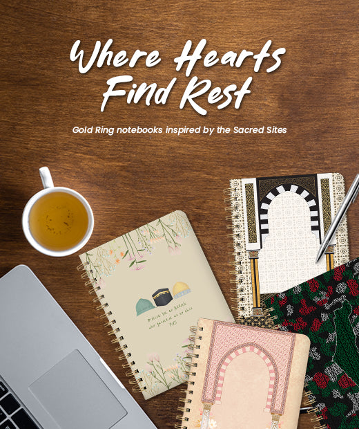 SWING SUROOR - Islamic Wire-O Gold Ring Notebook