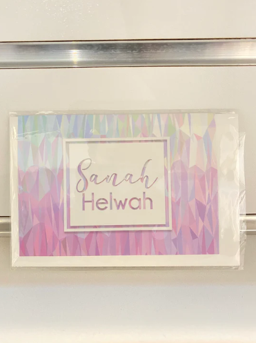 Birthday Sanah Helwa - Swing Greeting Cards