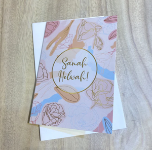 Birthday Sanah Helwa - Swing Greeting Cards