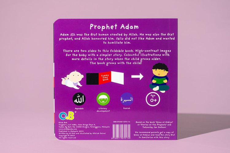 Baby and toddler book - Prophet Adam