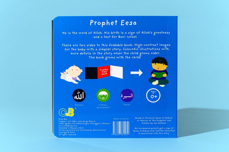 Baby and toddler book - Prophet Eesa