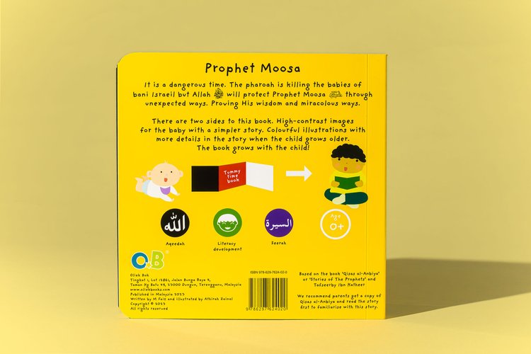 Baby and toddler book - Prophet Moosa