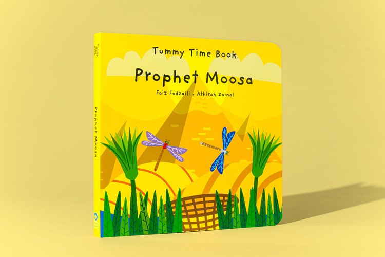 Baby and toddler book - Prophet Moosa